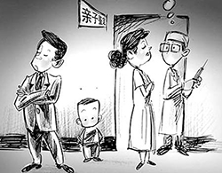 嘉兴DNA亲子鉴定多长时间能出结果，嘉兴隐私亲子鉴定办理方式